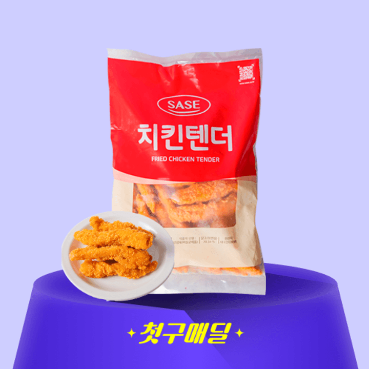 1번째 상품 상세 이미지