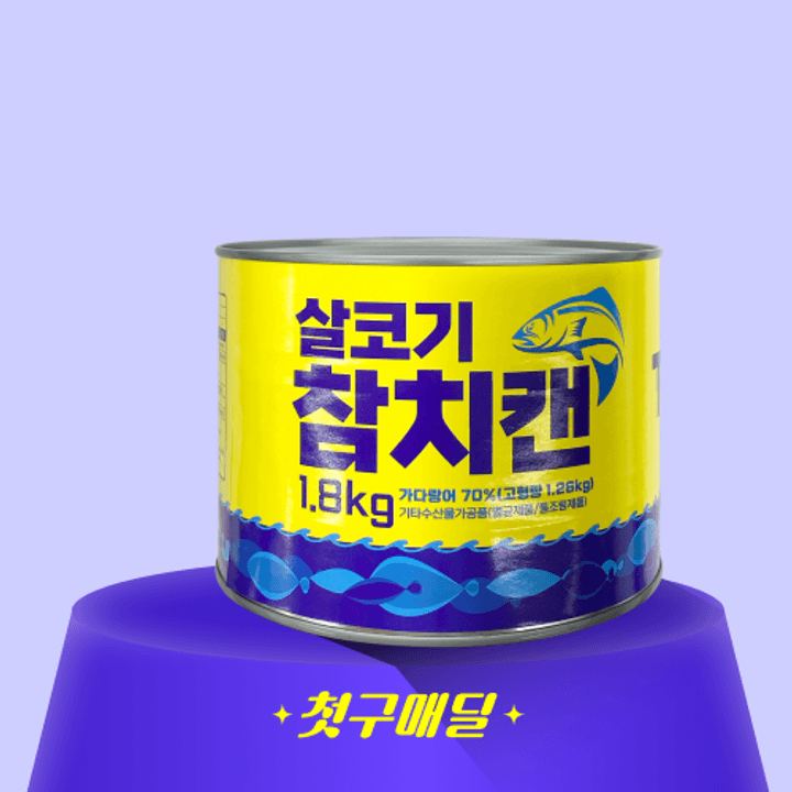 1번째 상품 상세 이미지