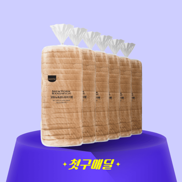 1번째 상품 상세 이미지