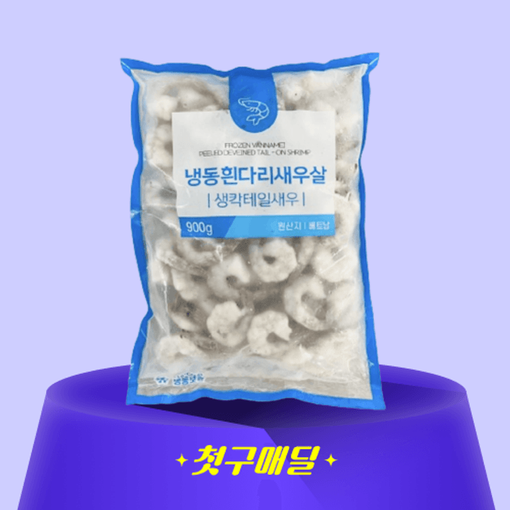 1번째 상품 상세 이미지