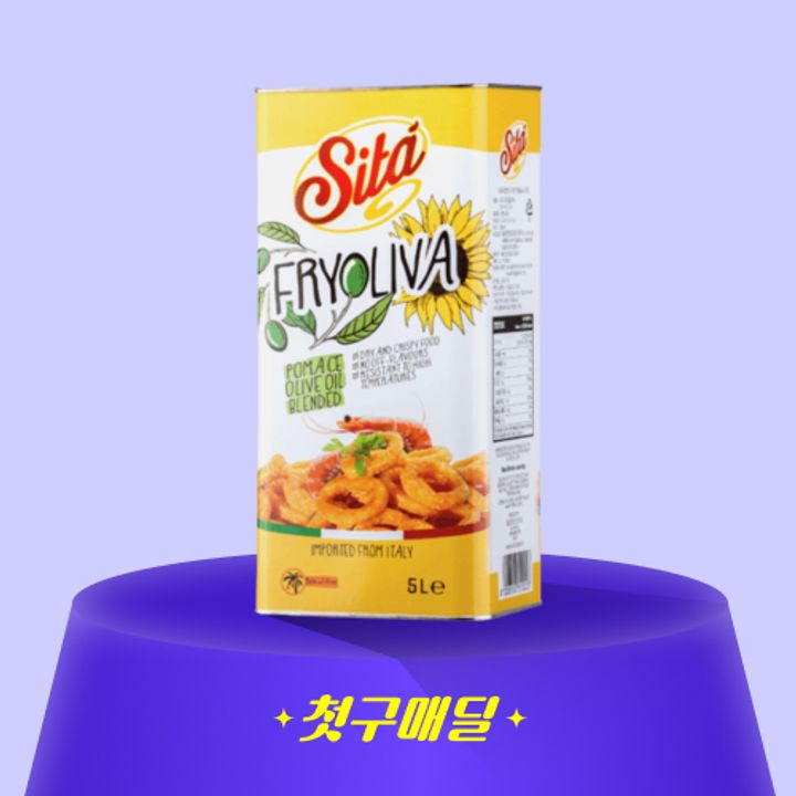 1번째 상품 상세 이미지