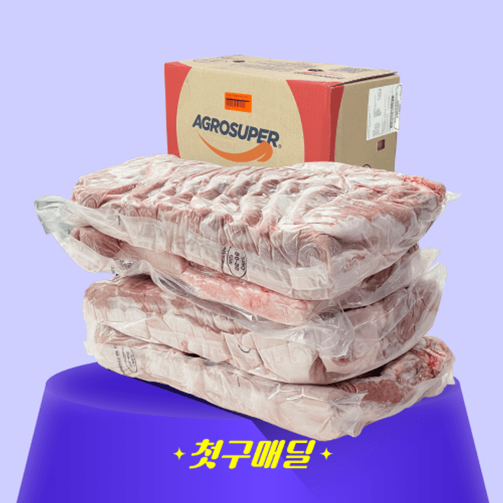 1번째 상품 상세 이미지