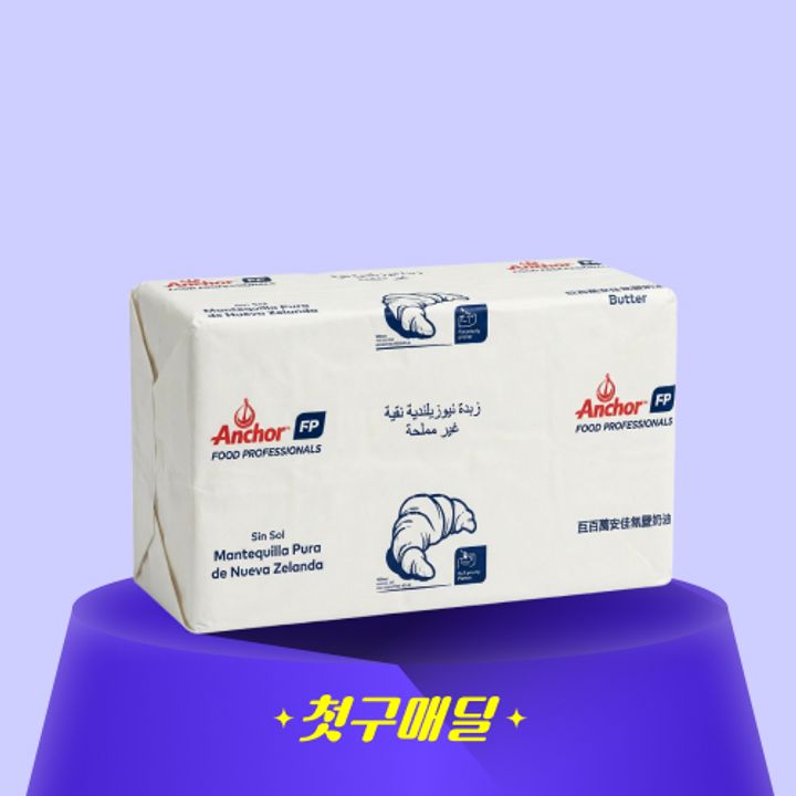 1번째 상품 상세 이미지