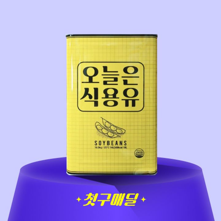 1번째 상품 상세 이미지