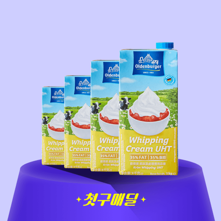 1번째 상품 상세 이미지