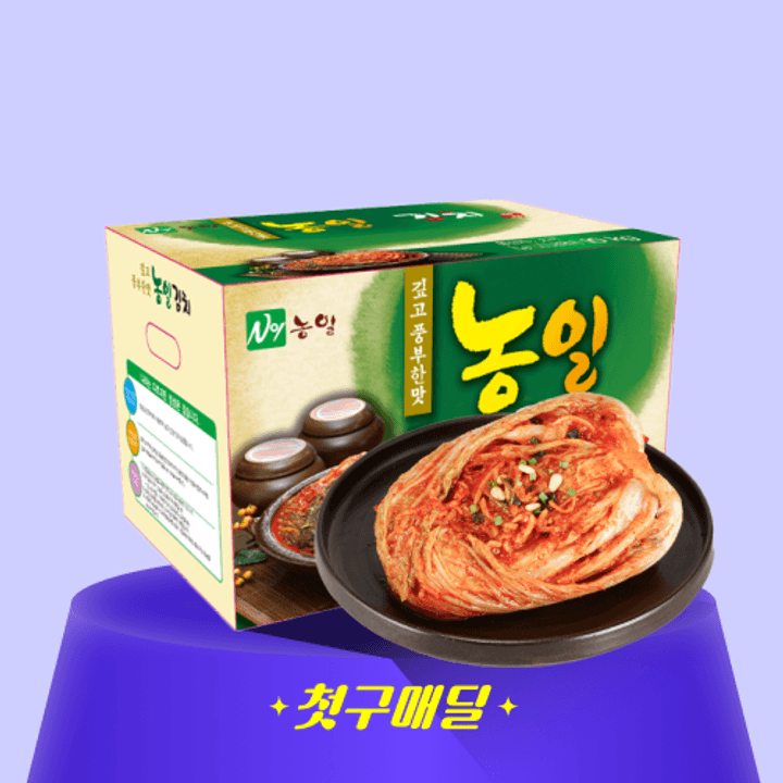 1번째 상품 상세 이미지