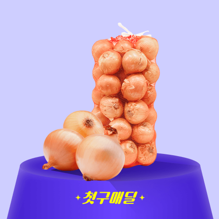 1번째 상품 상세 이미지