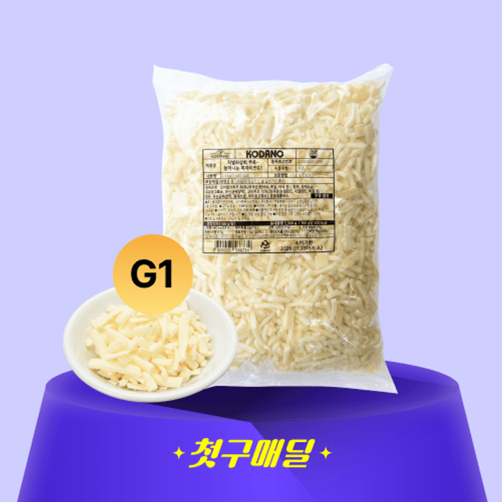 1번째 상품 상세 이미지