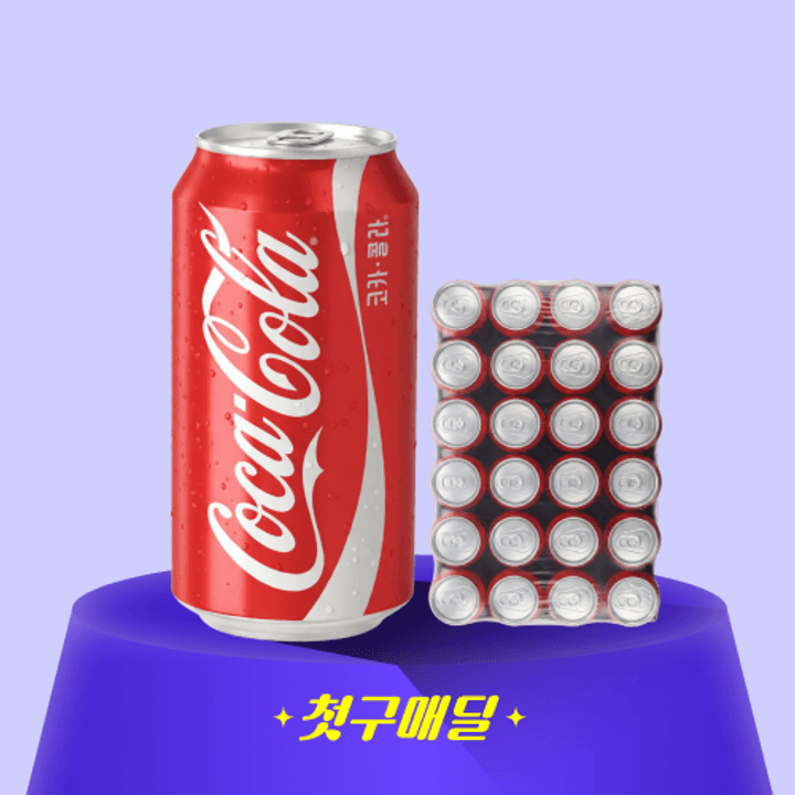 1번째 상품 상세 이미지