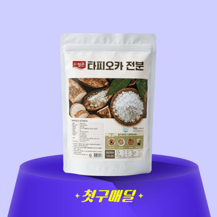 1번째 상품 상세 이미지