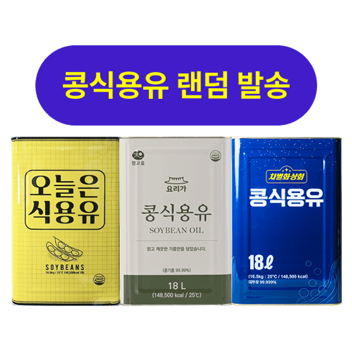1번째 상품 상세 이미지