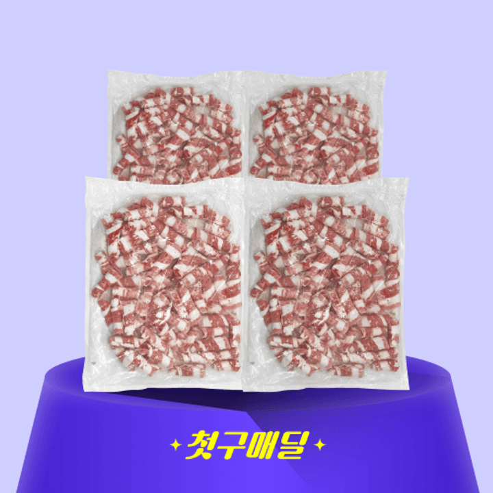 1번째 상품 상세 이미지