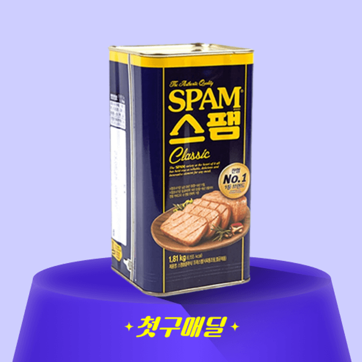 1번째 상품 상세 이미지