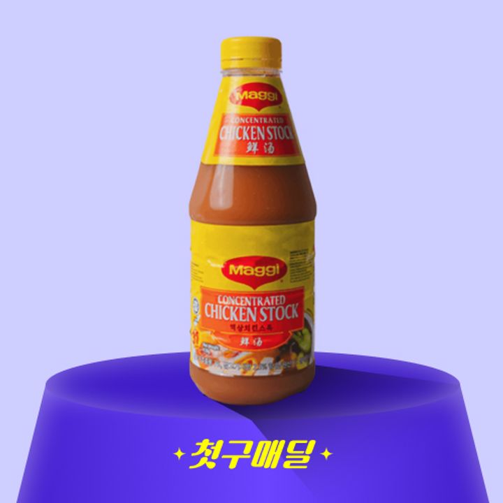 1번째 상품 상세 이미지