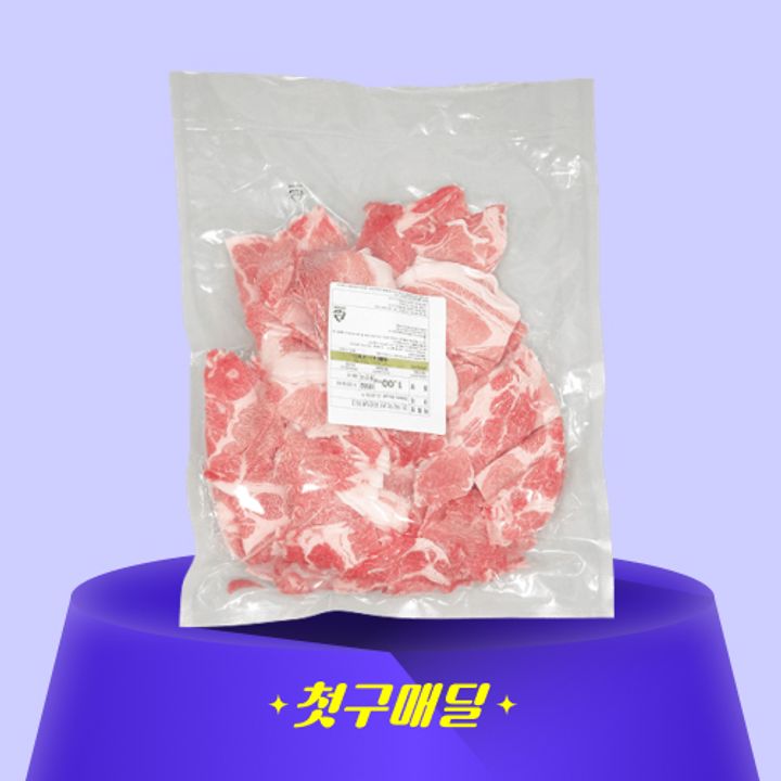 1번째 상품 상세 이미지