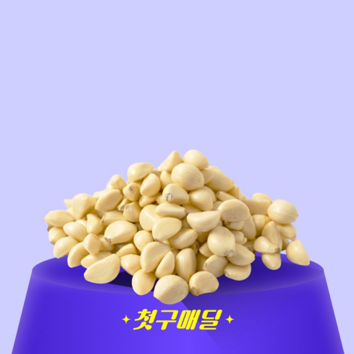 1번째 상품 상세 이미지