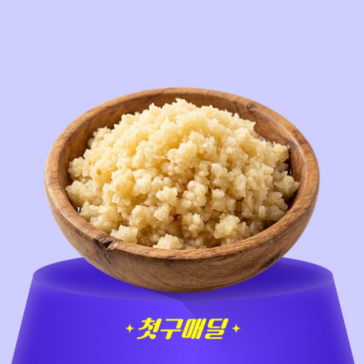 1번째 상품 상세 이미지