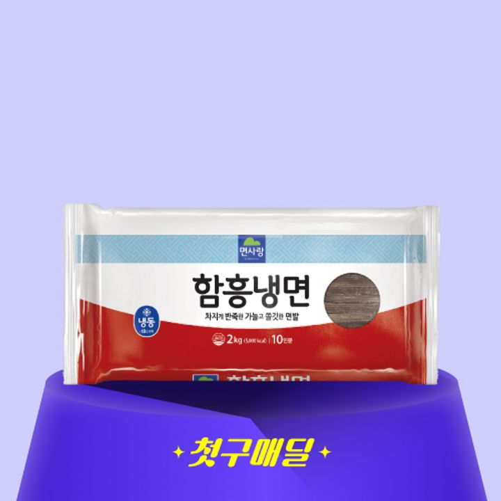 1번째 상품 상세 이미지