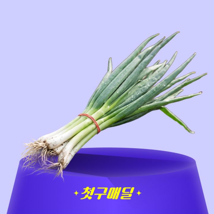 1번째 상품 상세 이미지