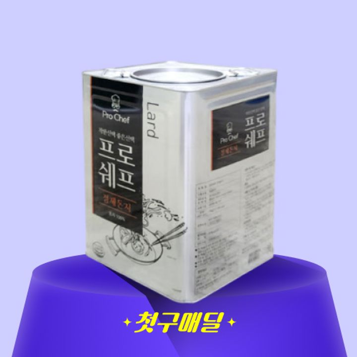 1번째 상품 상세 이미지