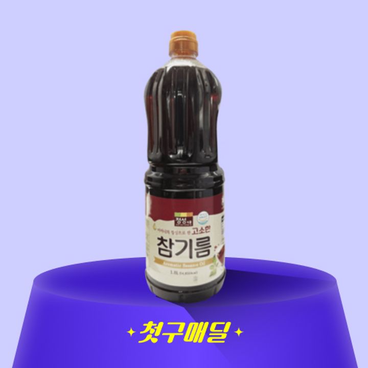 1번째 상품 상세 이미지