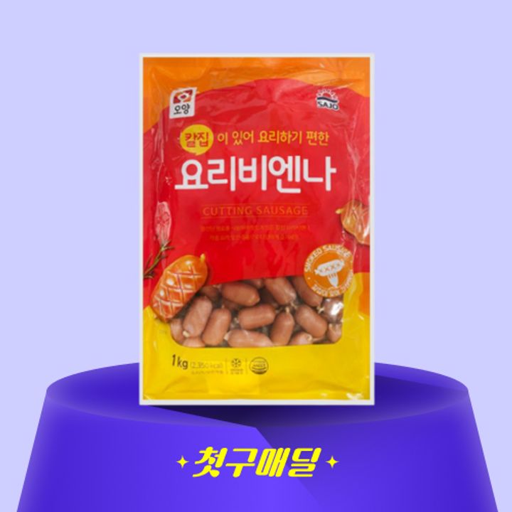 1번째 상품 상세 이미지