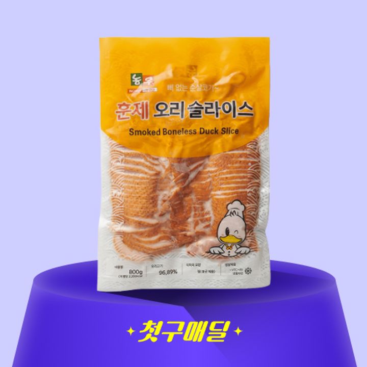 1번째 상품 상세 이미지