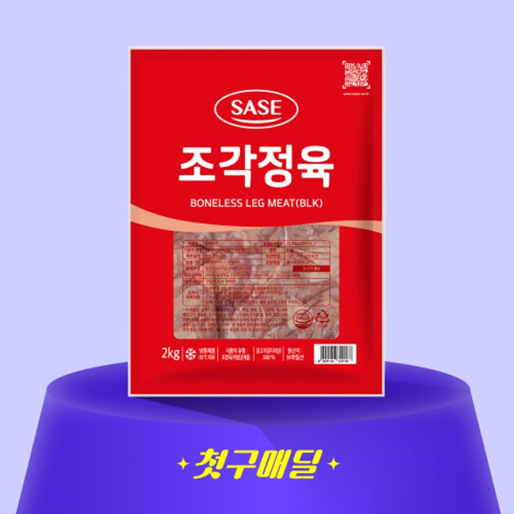 1번째 상품 상세 이미지