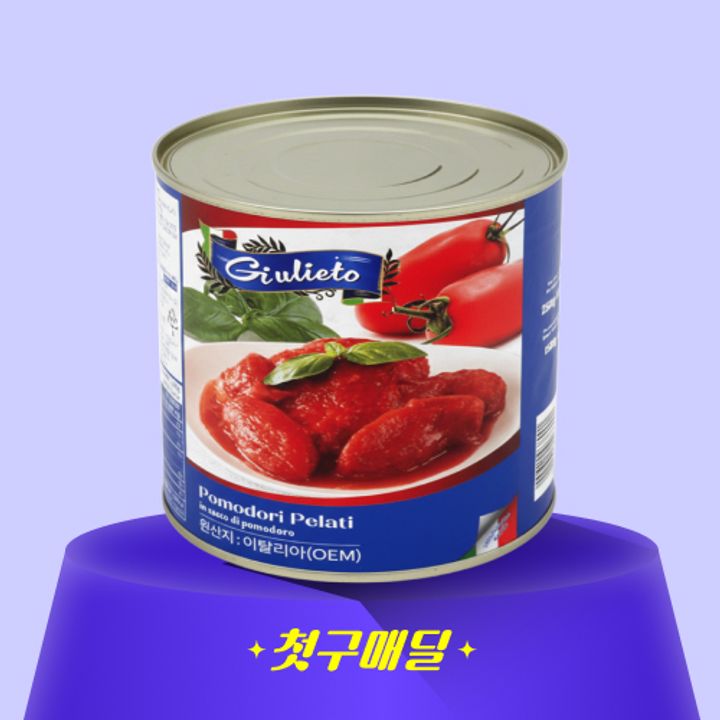 1번째 상품 상세 이미지