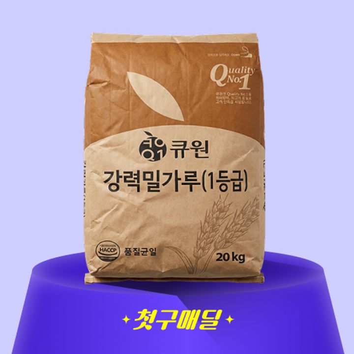 1번째 상품 상세 이미지