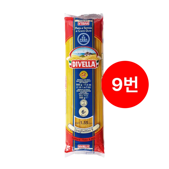디벨라 파스타 스파게티니 9번 500g/EA 대표 이미지