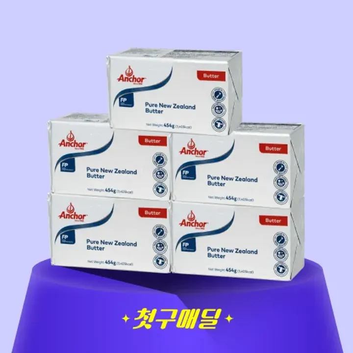 [첫구매딜] 앵커 냉동 무염버터 454g/EA 대표 이미지