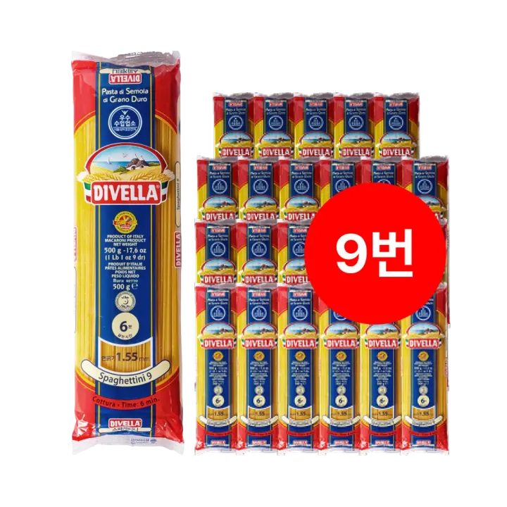 디벨라 파스타 스파게티니 9번 500g/EA 대표 이미지