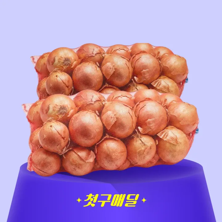 [첫구매딜] 국내산 햇양파 1번구 특 15kg/EA 대표 이미지