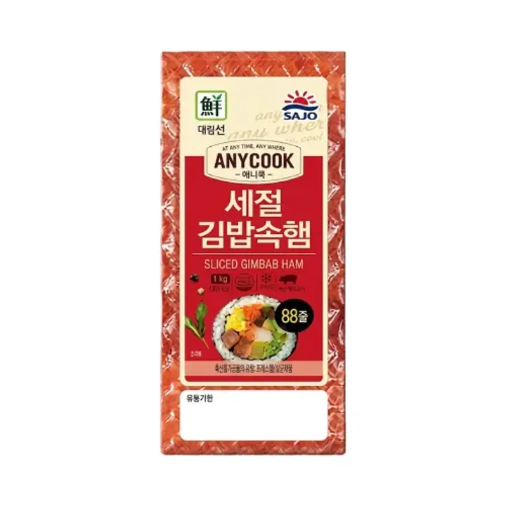 애니쿡세절김밥속햄 1kg/EA 대표 이미지