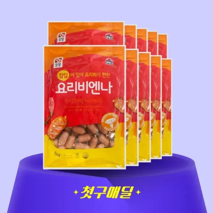 [첫구매딜] 사조오양 칼집요리비엔나 1kg/EA 대표 이미지