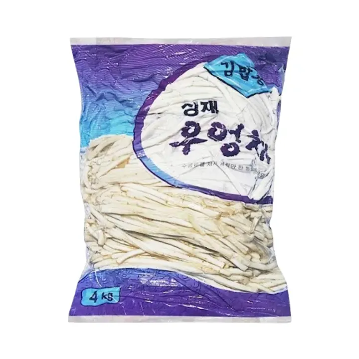 성재 우엉채(생) 5mm 4kg/PK 대표 이미지