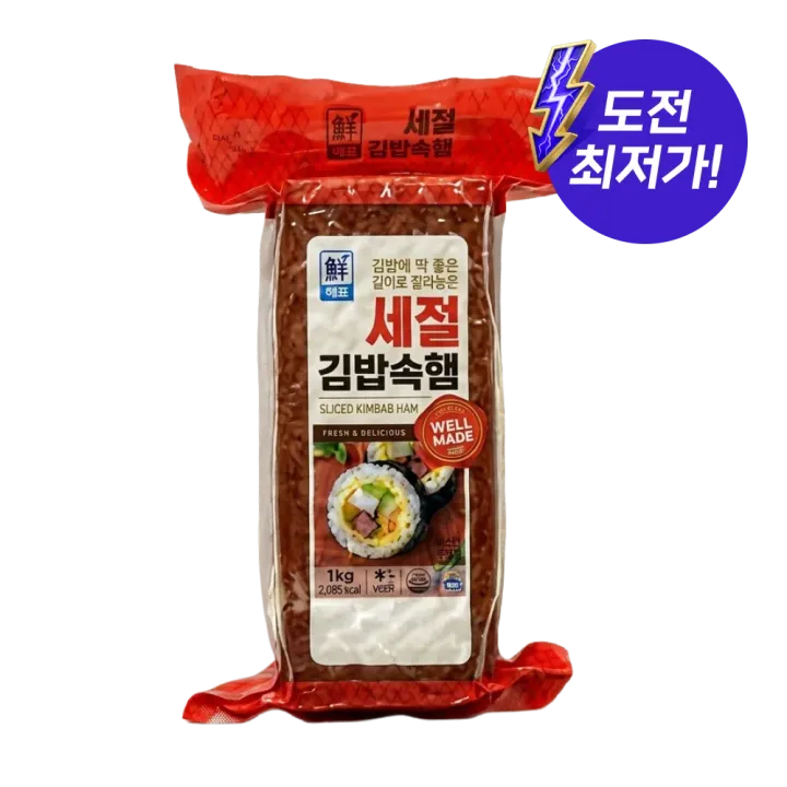 사조대림 세절 김밥속햄 1kg/PK 대표 이미지