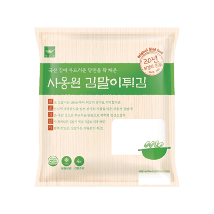 1번째 상품 상세 이미지