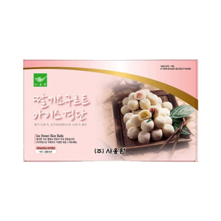 1번째 상품 상세 이미지