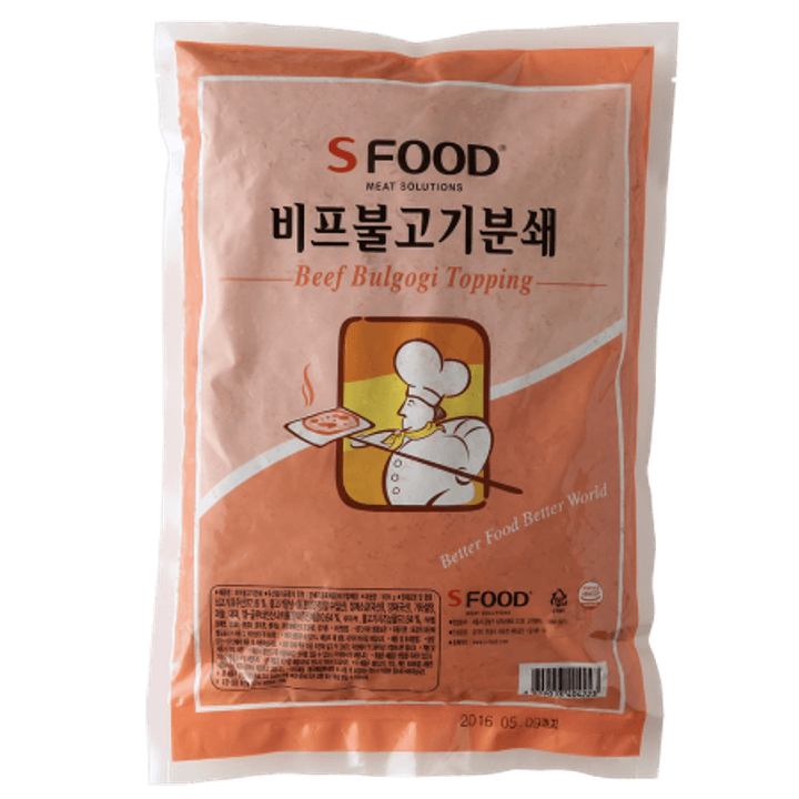 2번째 상품 상세 이미지