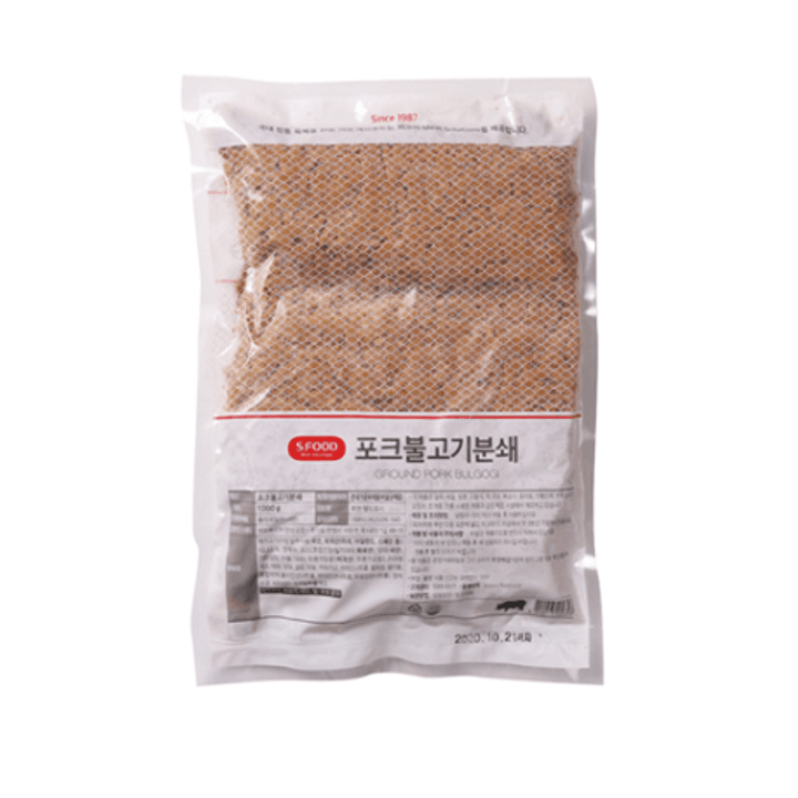 2번째 상품 상세 이미지