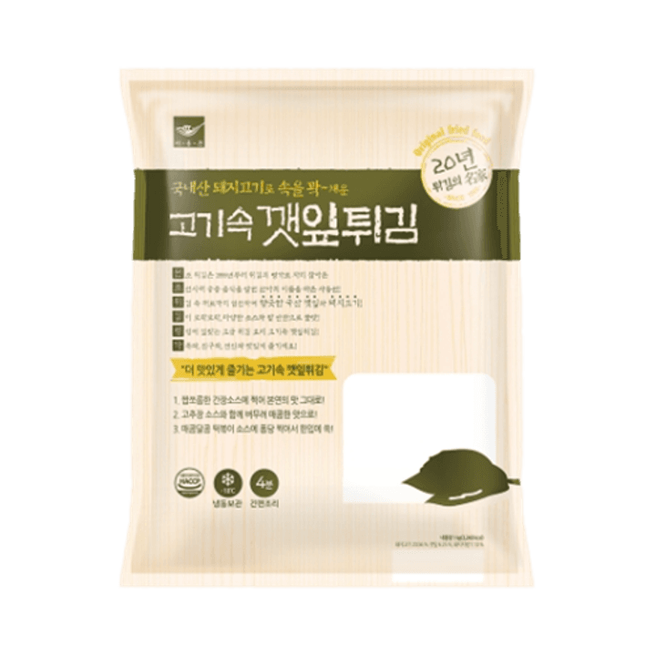 1번째 상품 상세 이미지