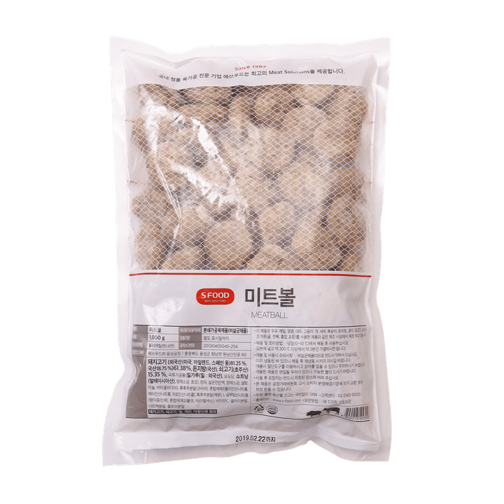 2번째 상품 상세 이미지