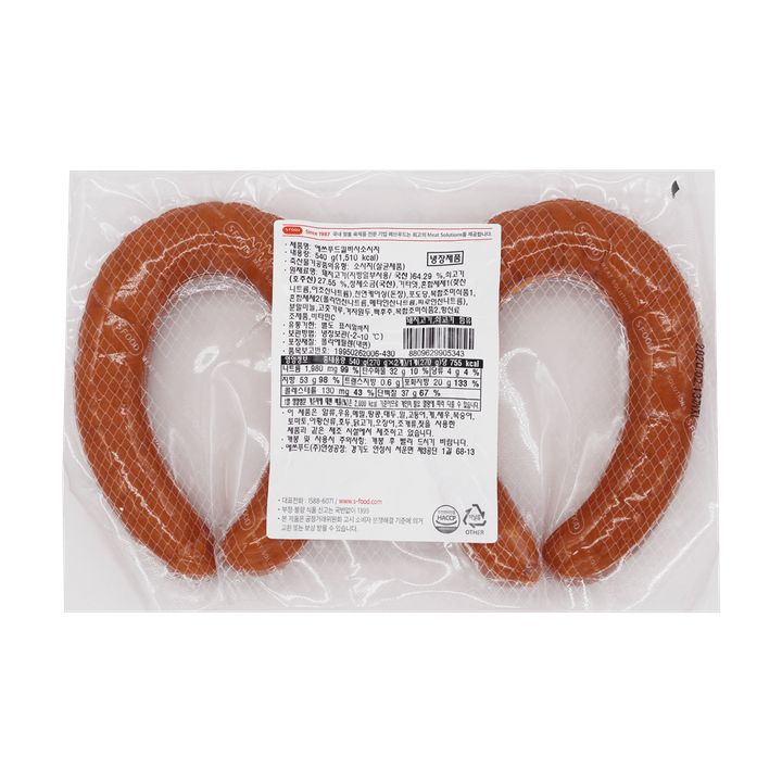 2번째 상품 상세 이미지