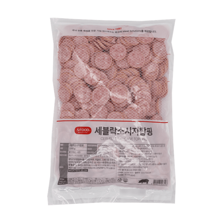 2번째 상품 상세 이미지