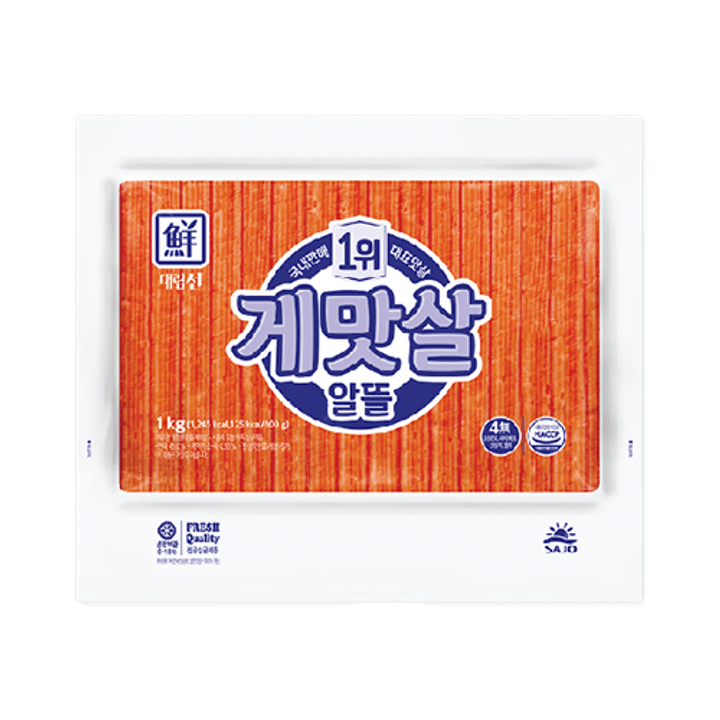 1번째 상품 상세 이미지