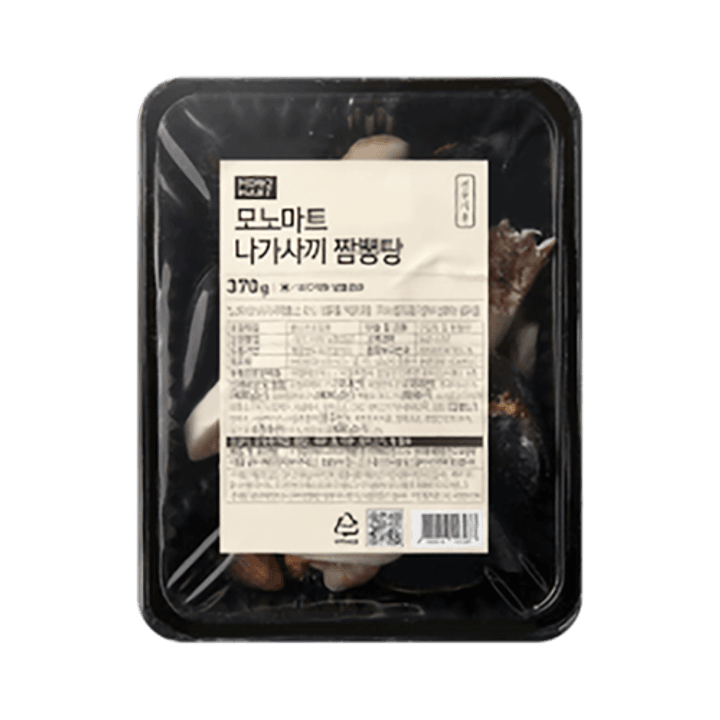 1번째 상품 상세 이미지