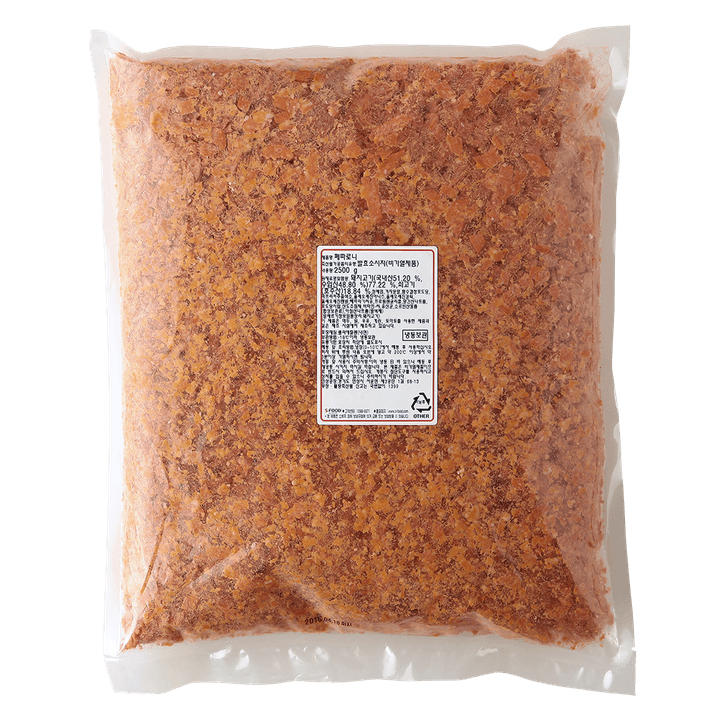 2번째 상품 상세 이미지