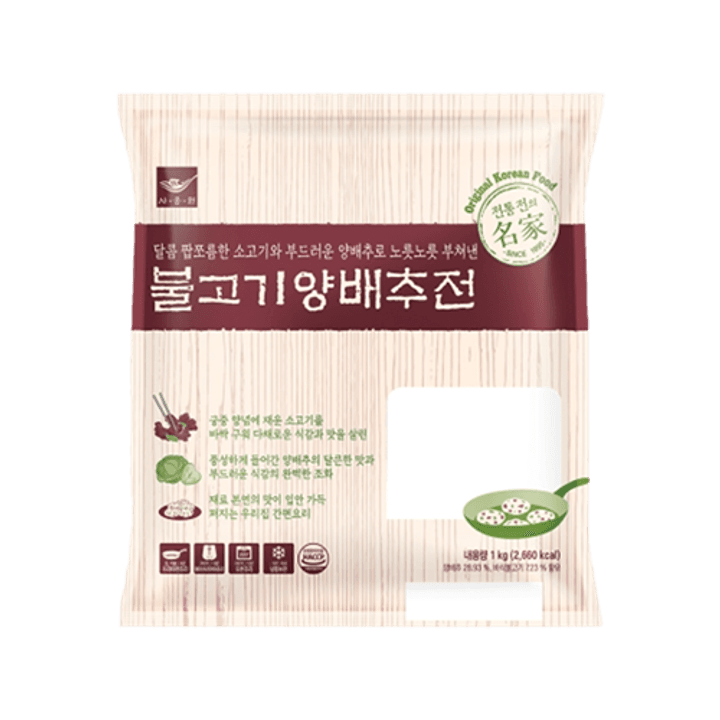 1번째 상품 상세 이미지